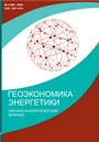 Титульный лист