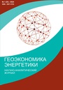 Титульный лист